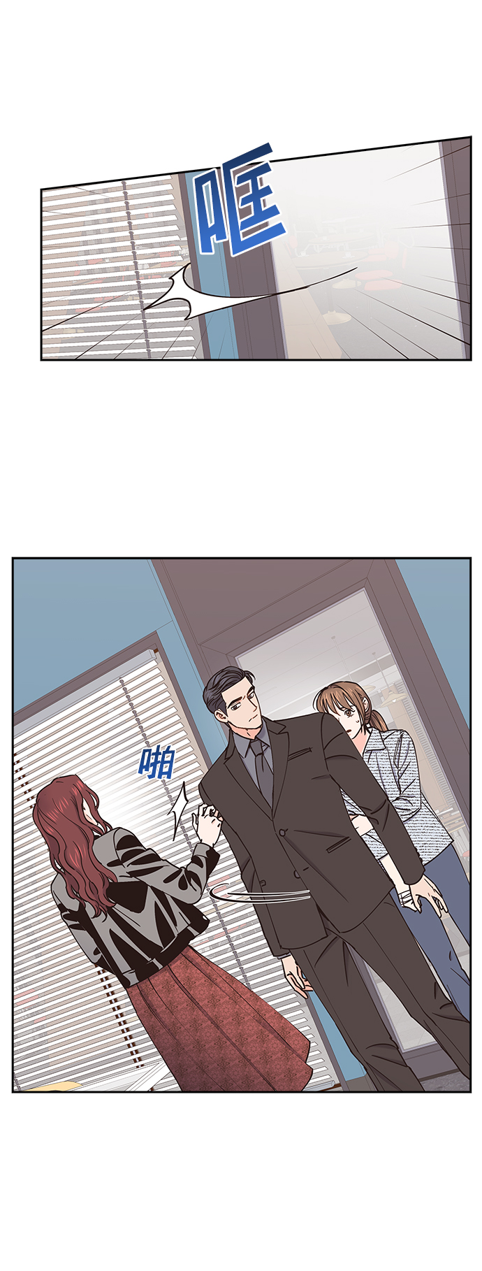 第35话42