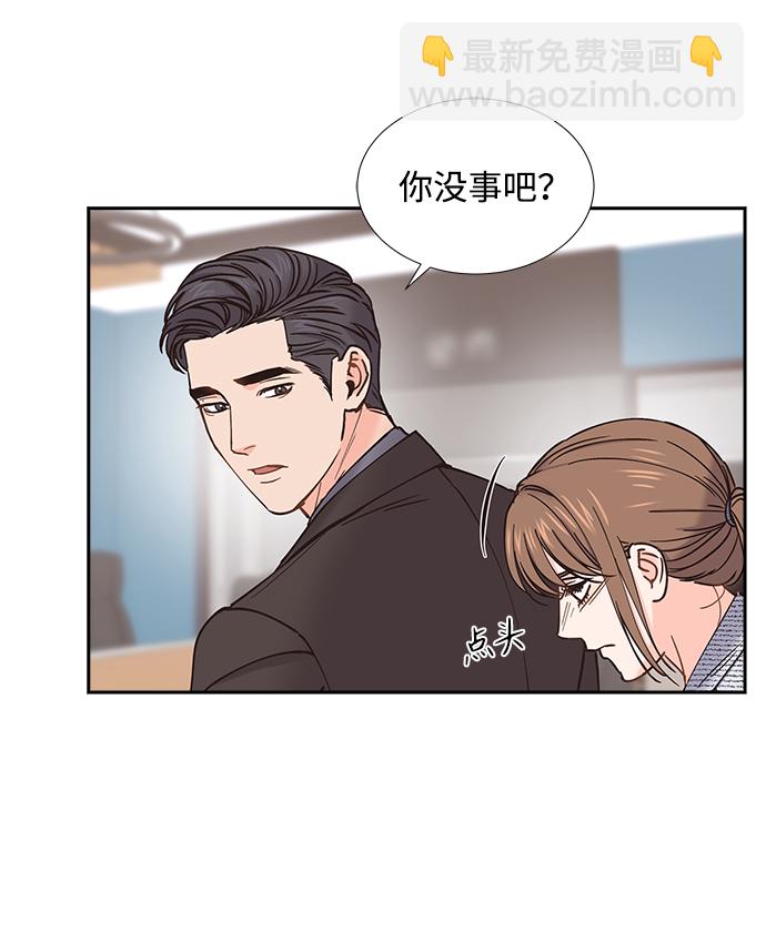 第35话43