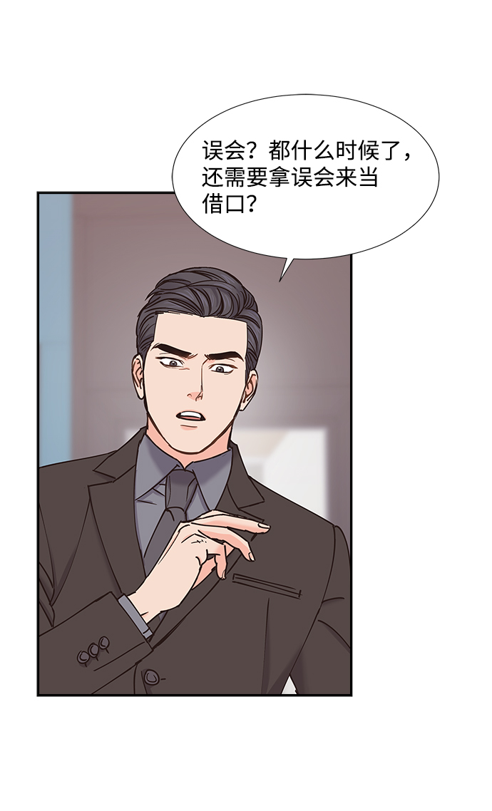 第35话46