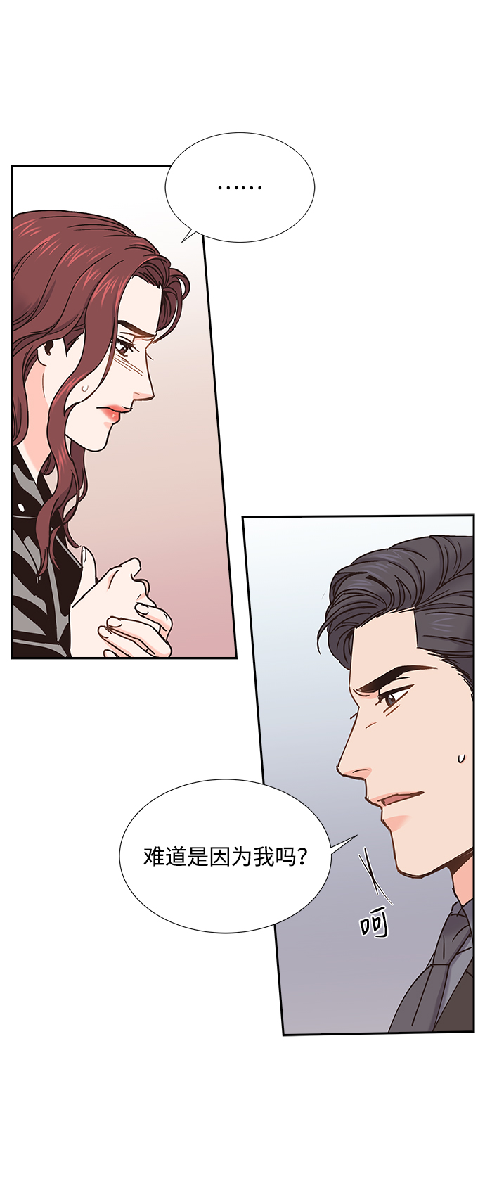 第35话48
