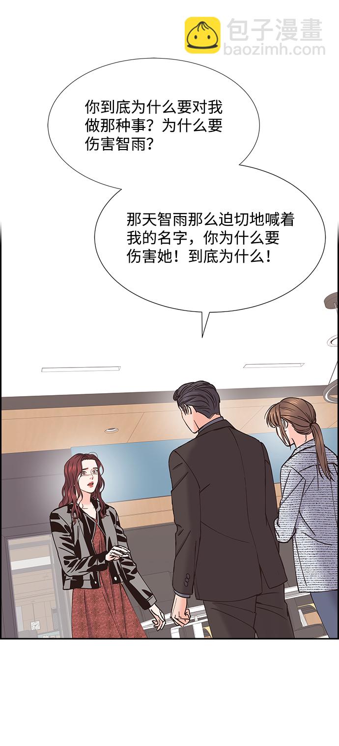 第35话51