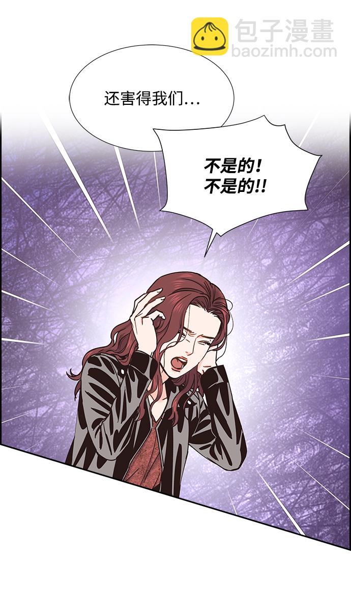 第35话55
