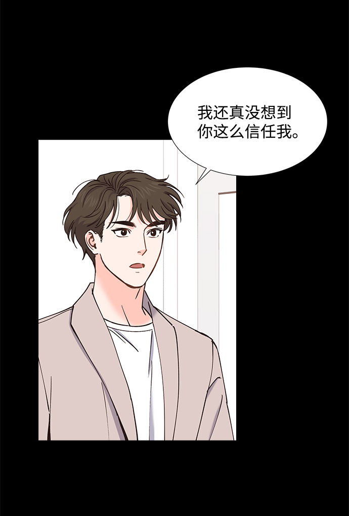 第35话6