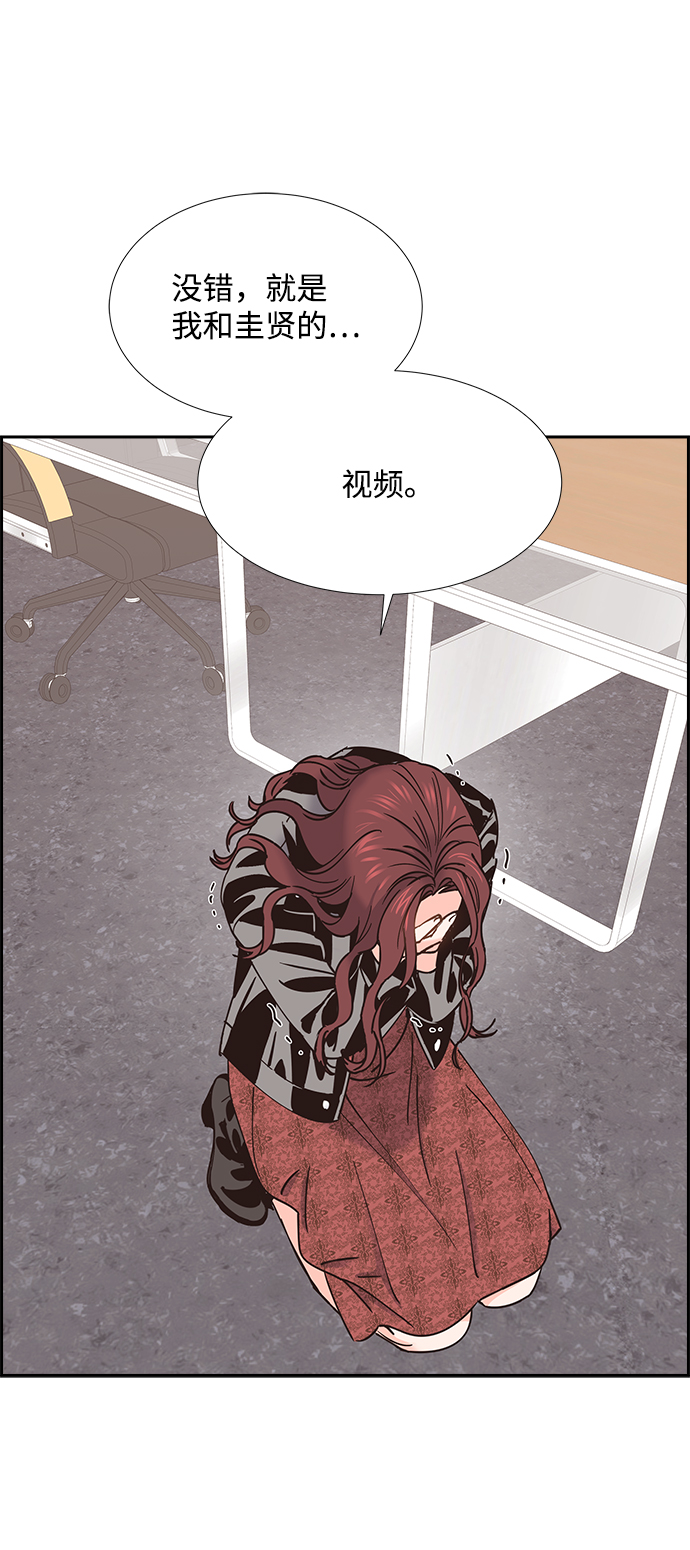 第35话60