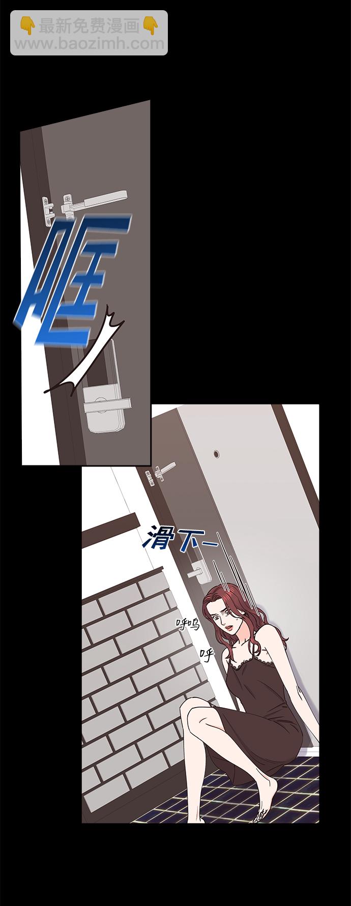 第36话12