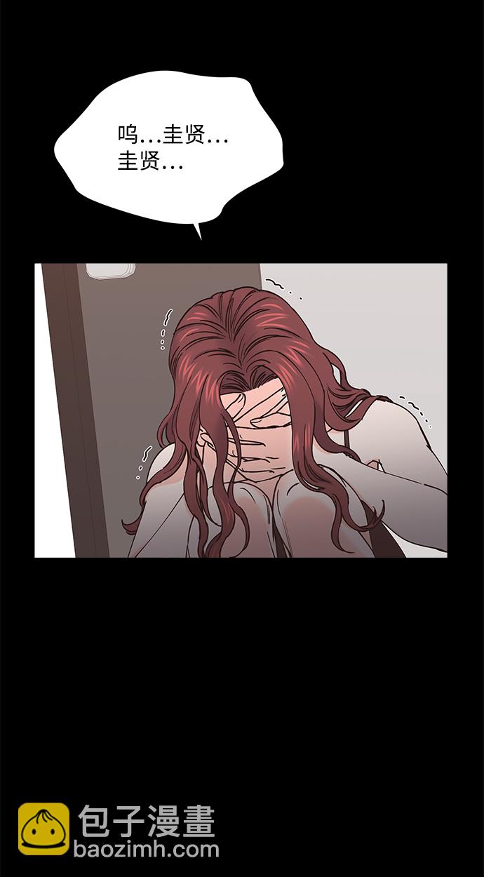 第36话14