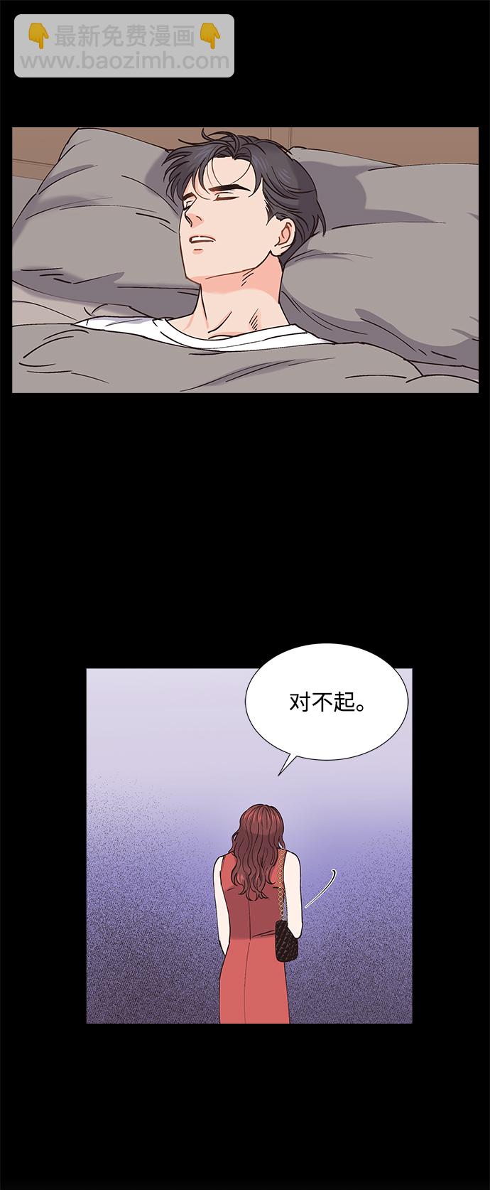 第36话16