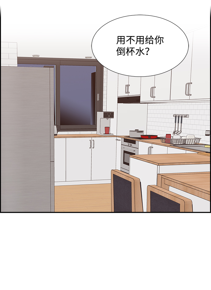 第36话22