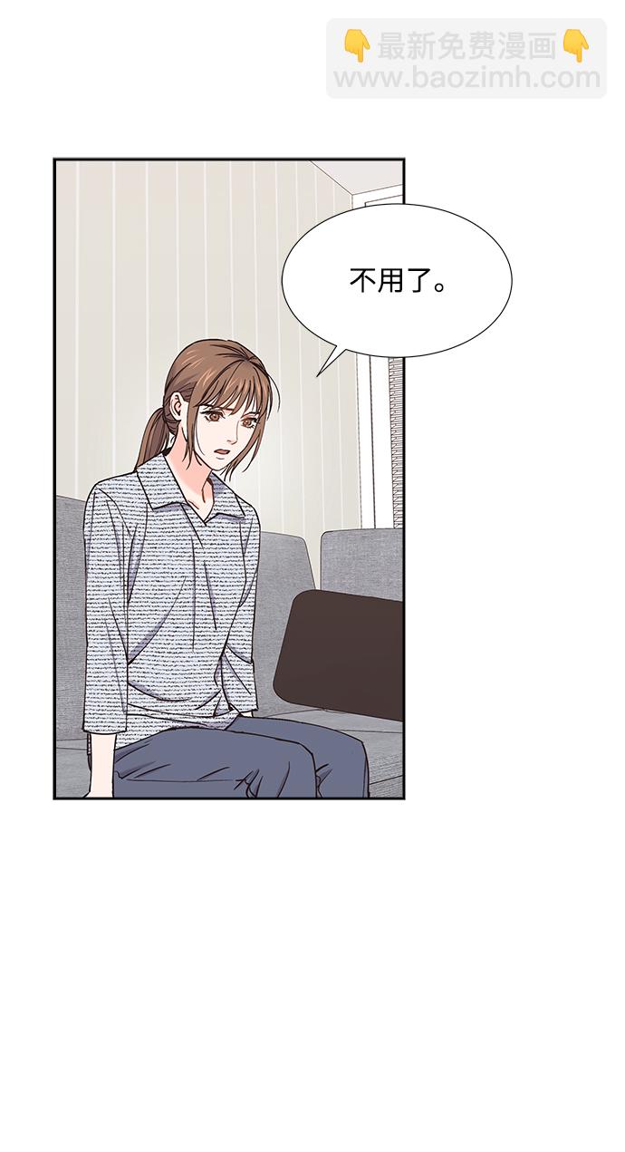 第36话23