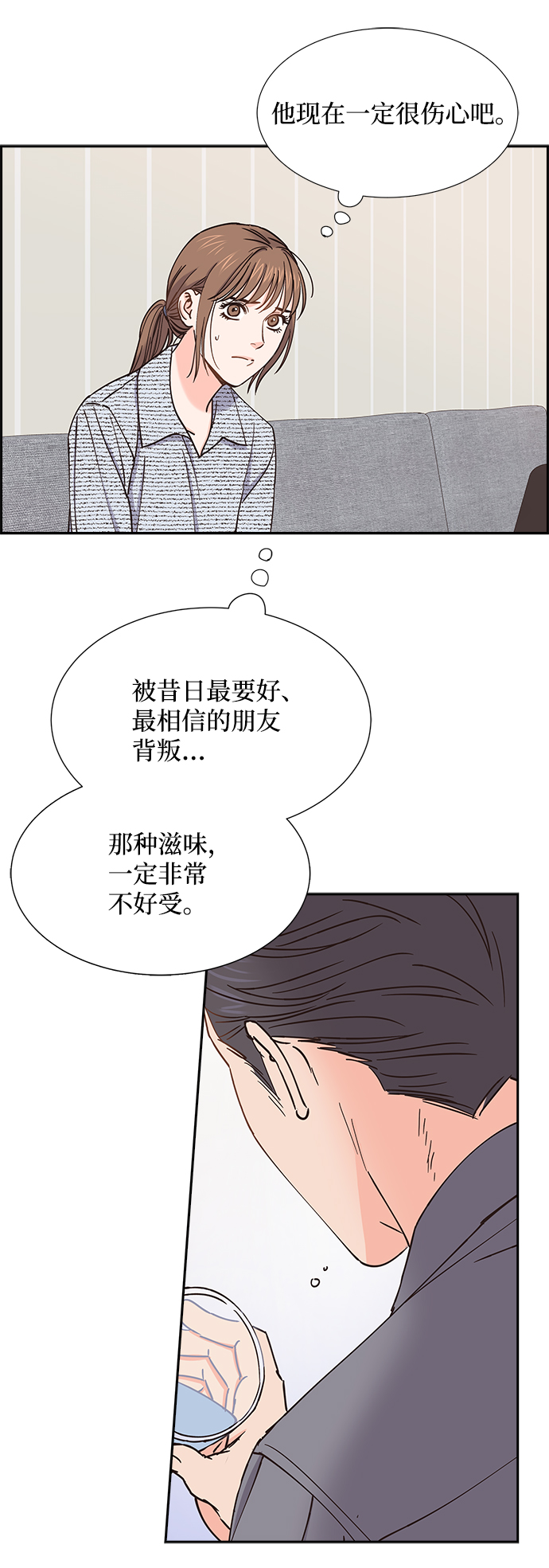 第36话25