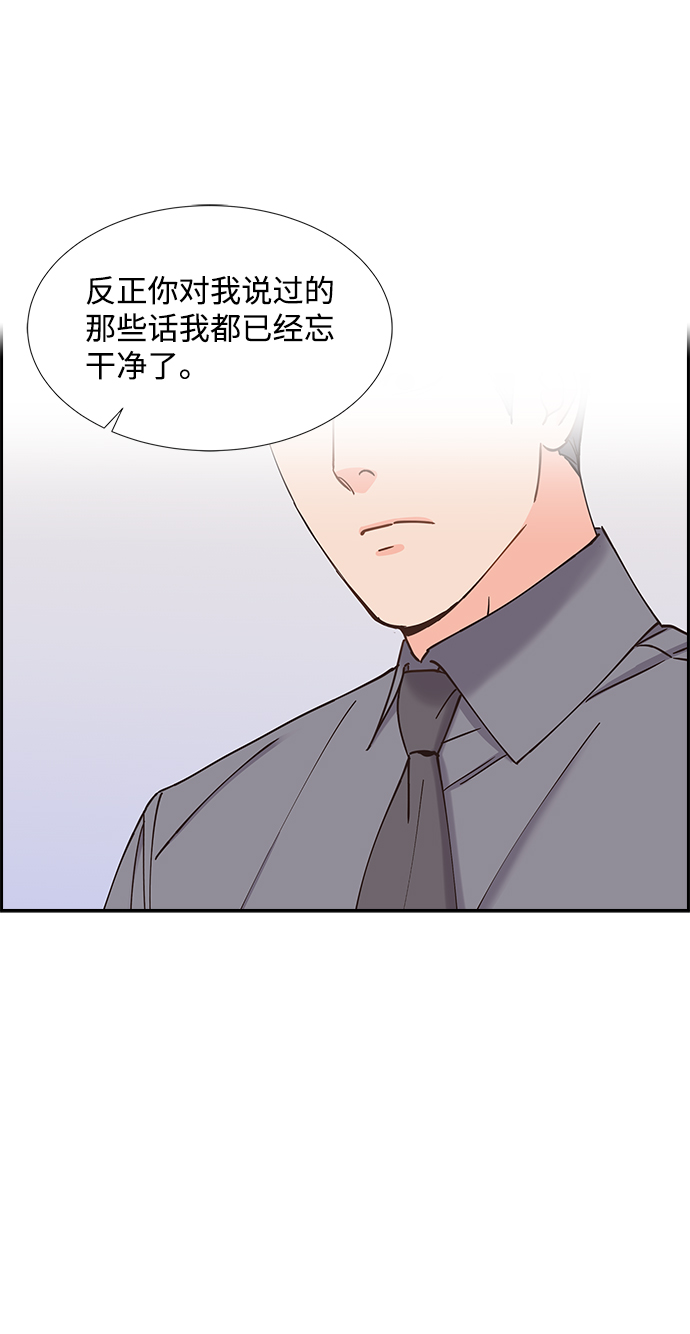 第36话31