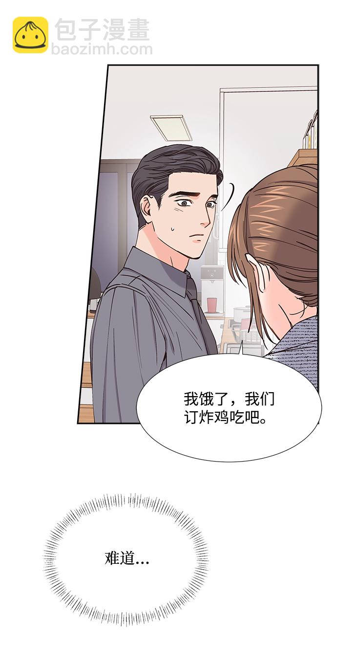 第36话34