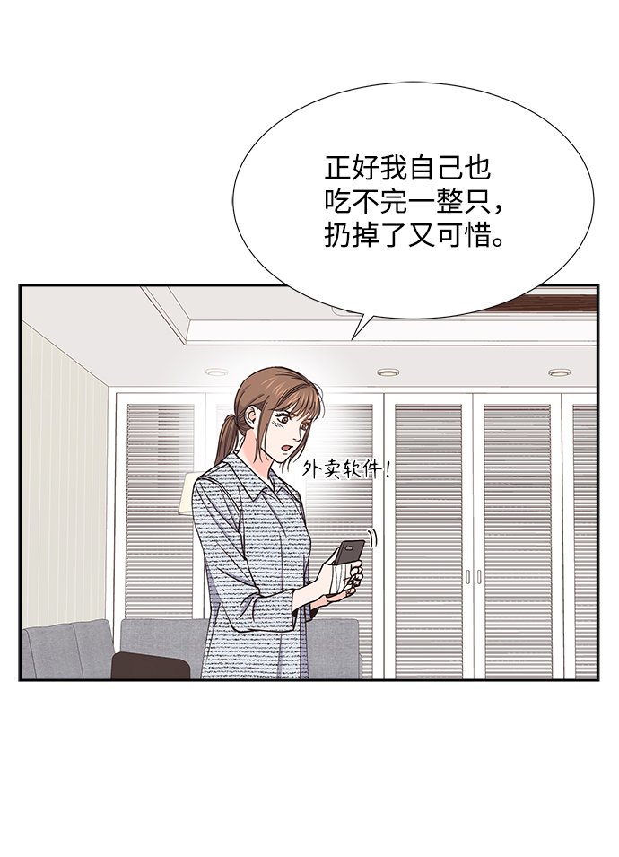 第36话35