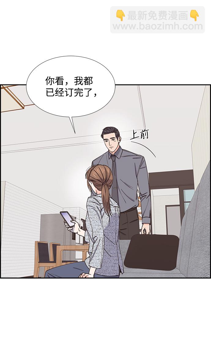 第36话37