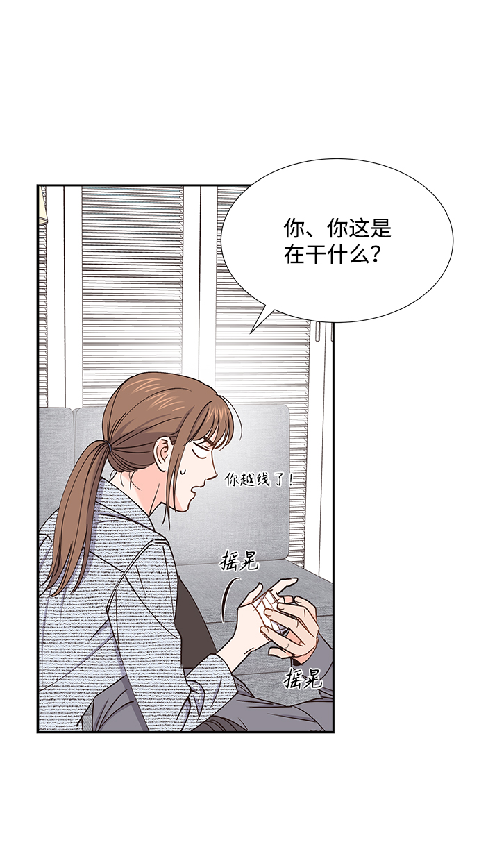 第36话40