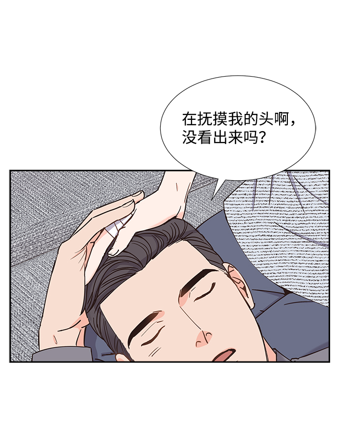 第36话41