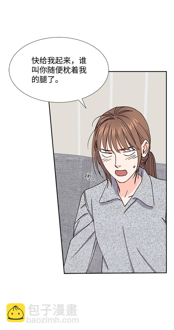 第36话42