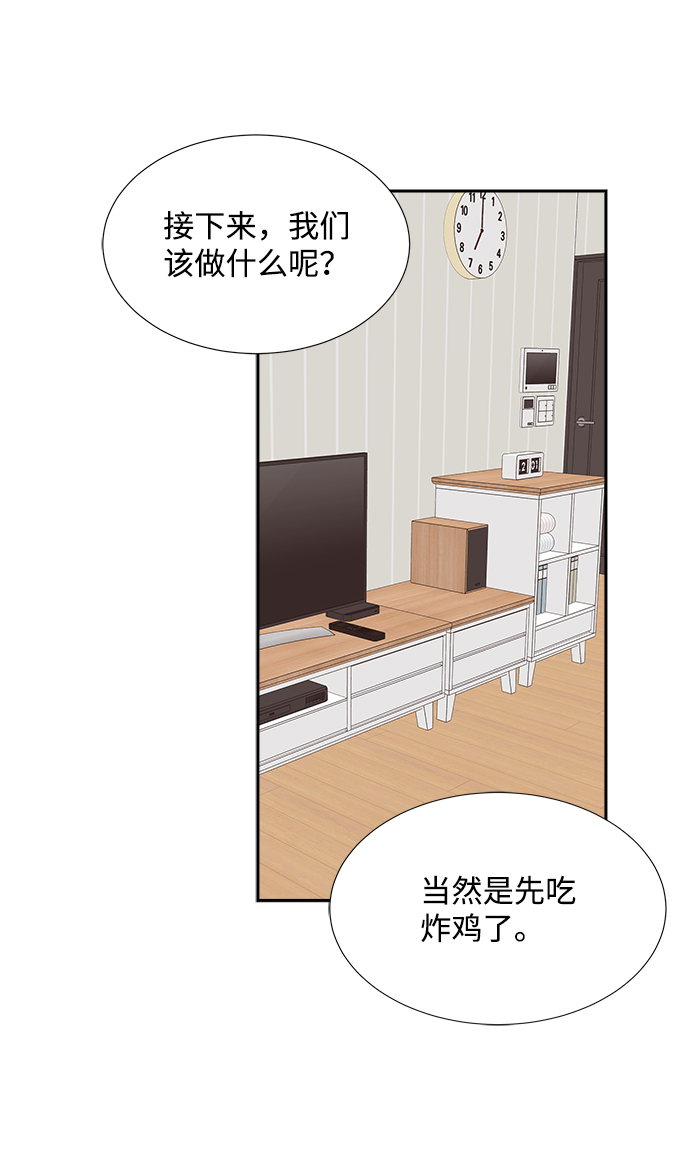 第36话45