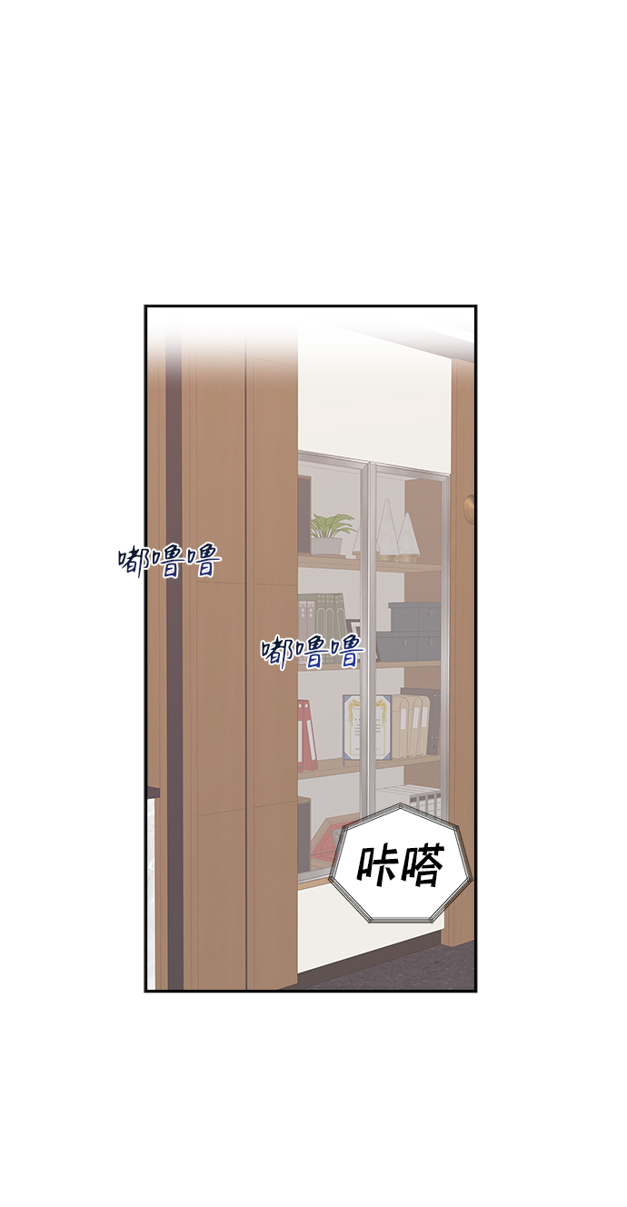 第36话49