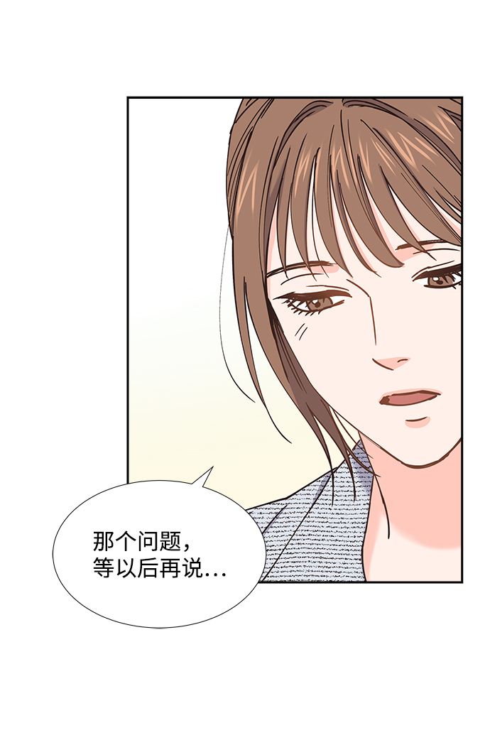 第36话51