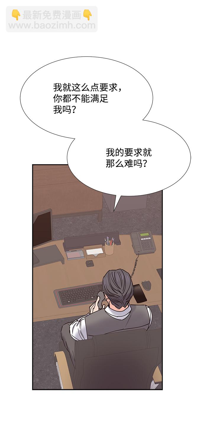第36话57