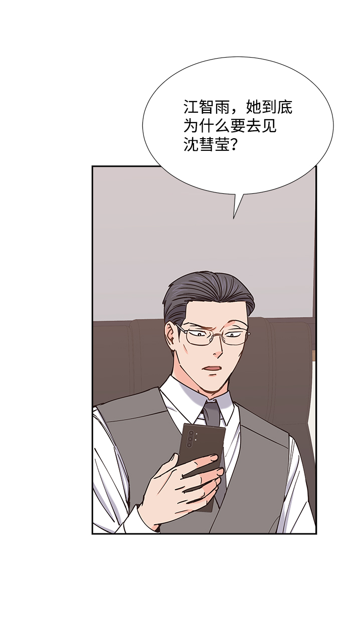 第36话60