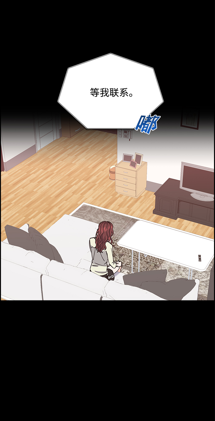 第36话7