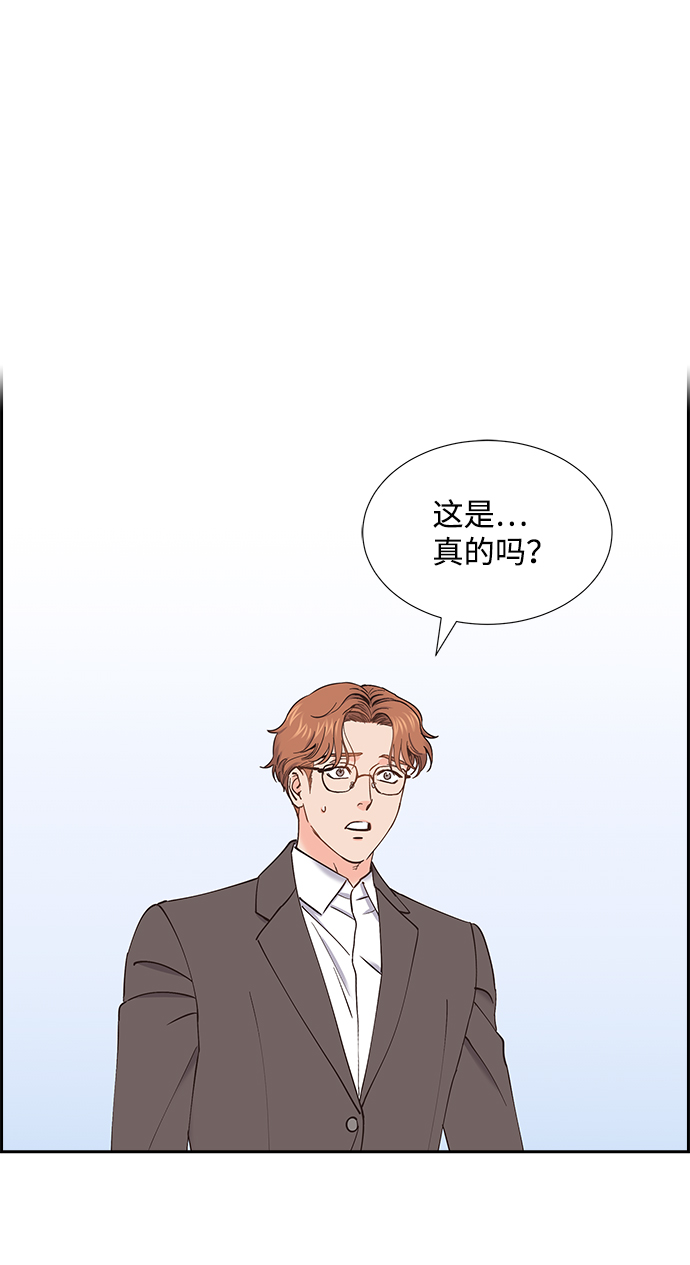 第37话1