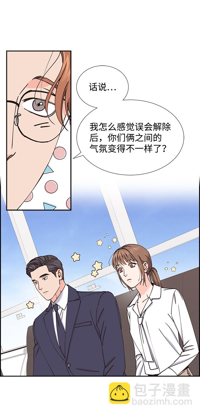 第37话19