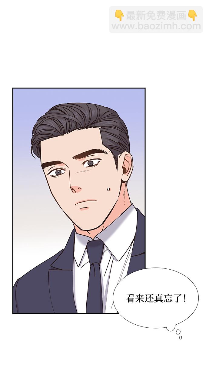 第37话26