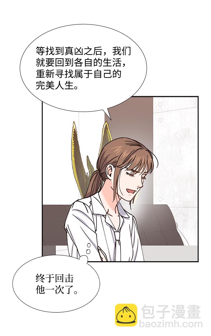 第37话27