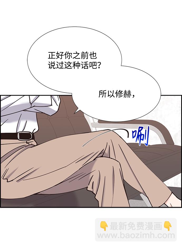 第37话28