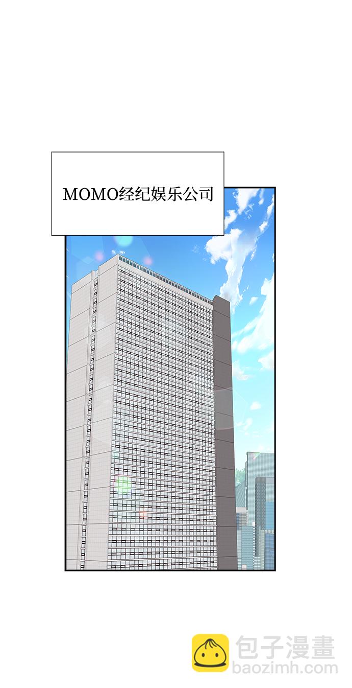 第37话31