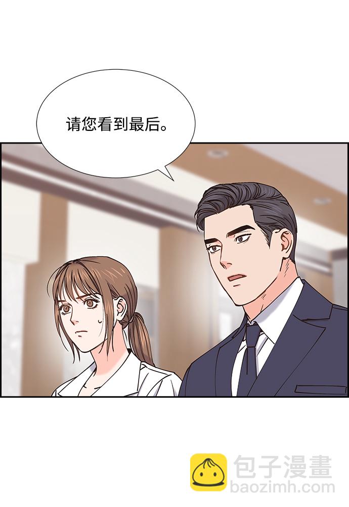第37话33