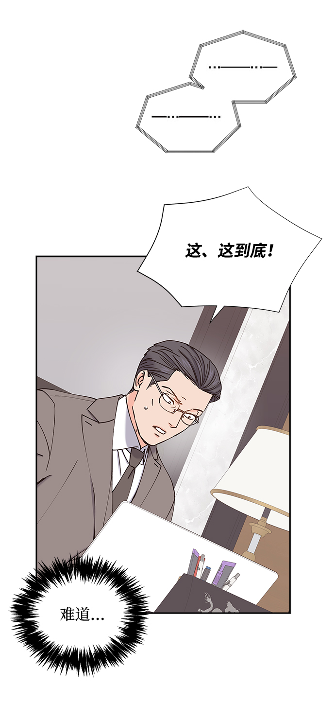 第37话36