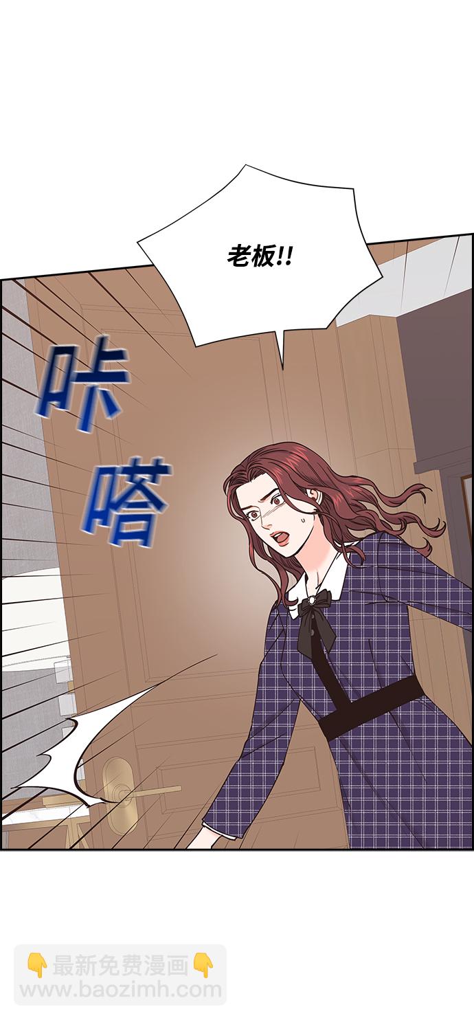第37话38
