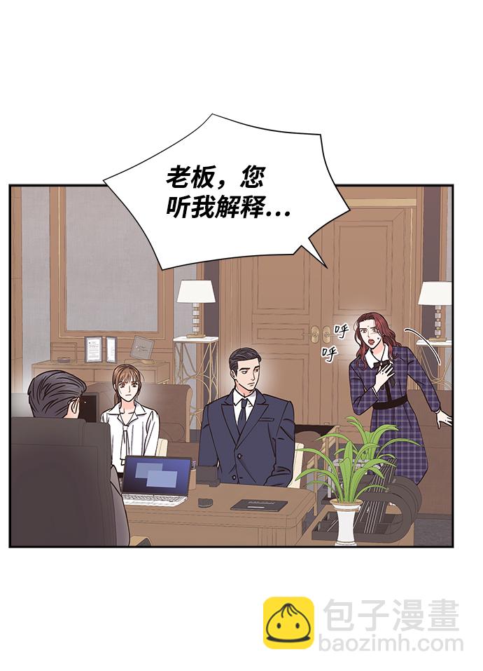 第37话39