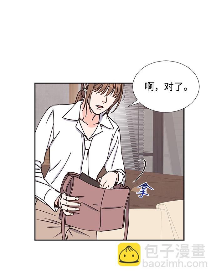 第37话46