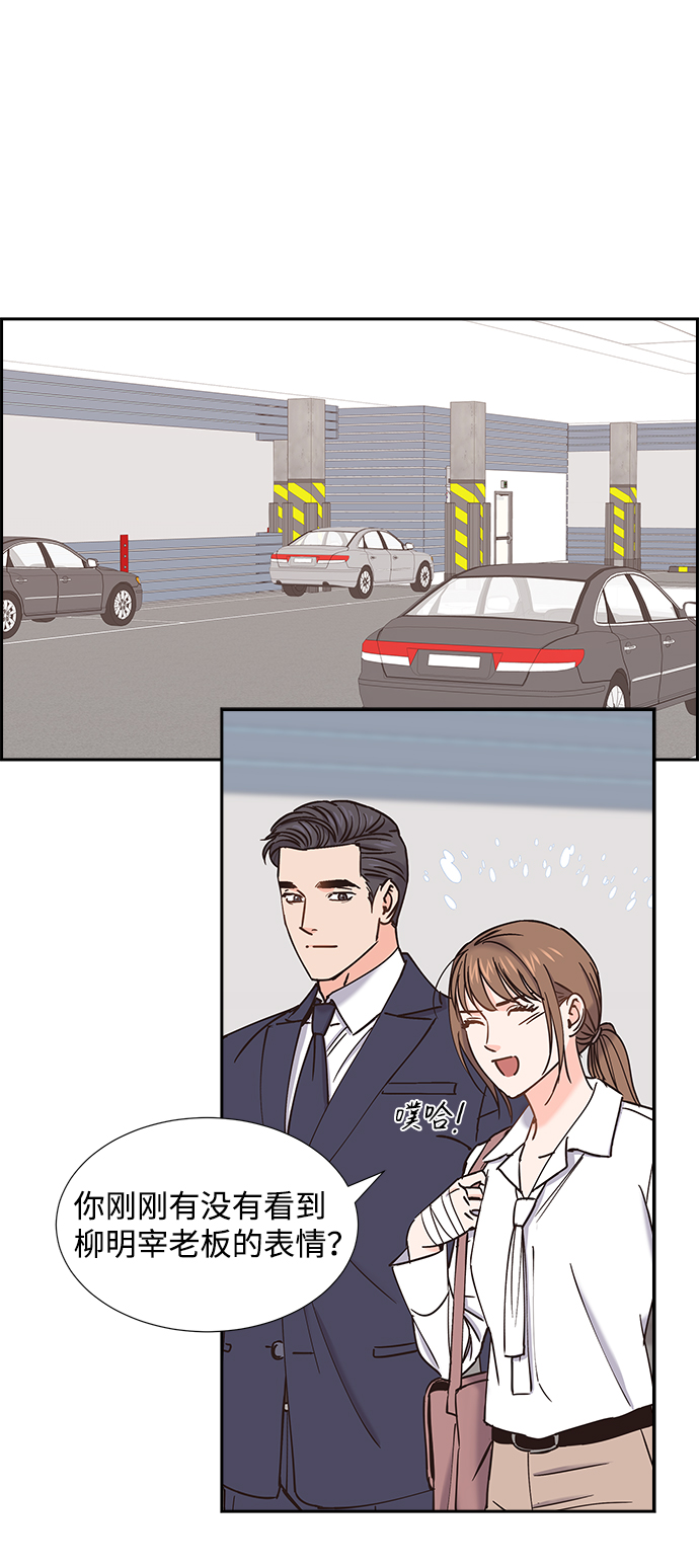 第37话55