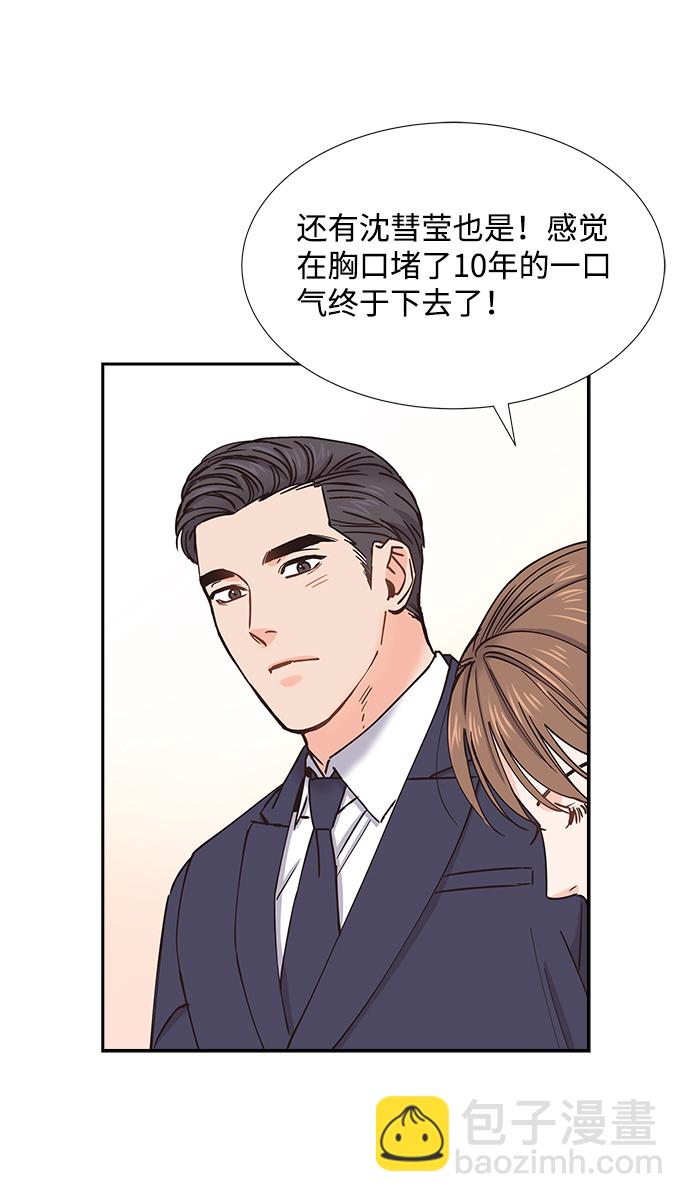 第37话57