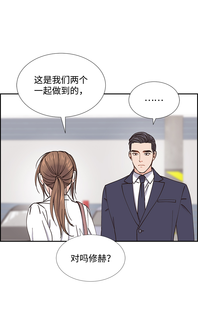第37话59