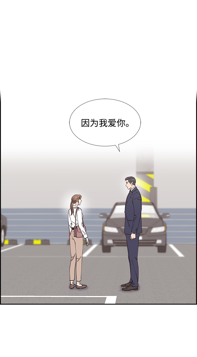 第38话1
