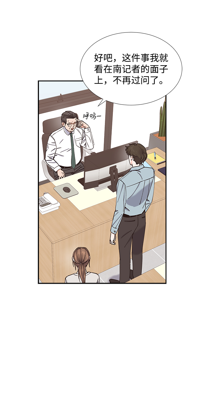 第38话21