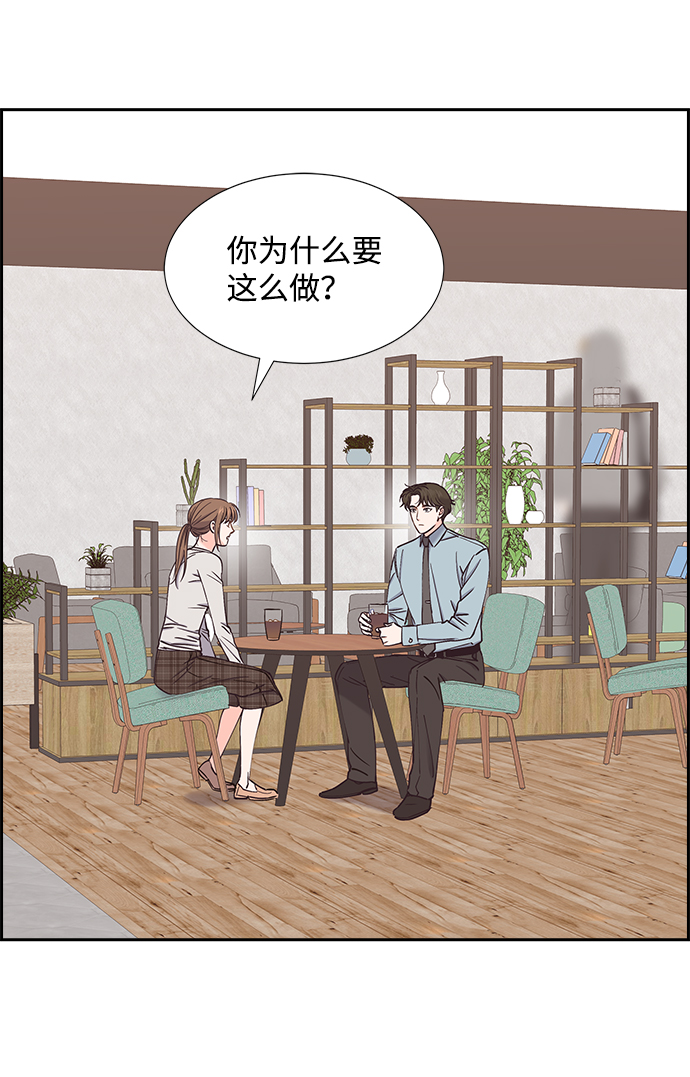 第38话23