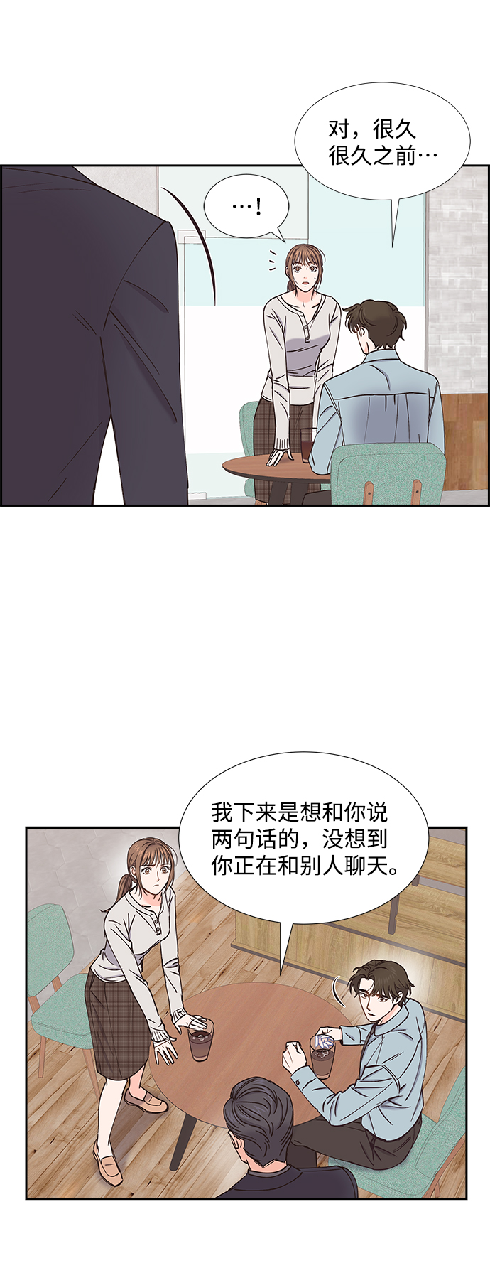 第38话31