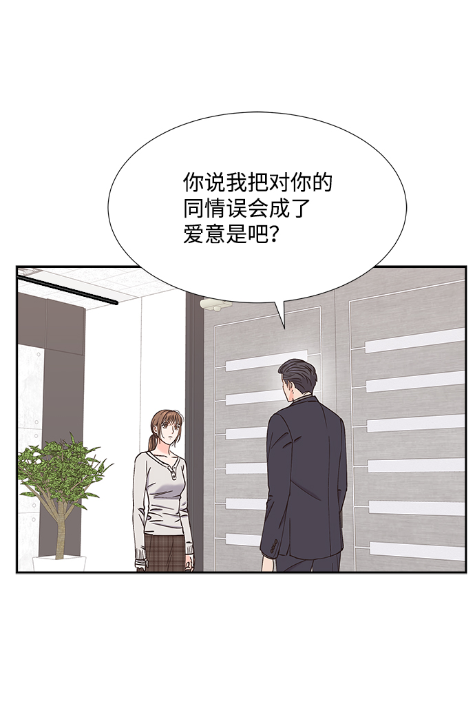 第38话34