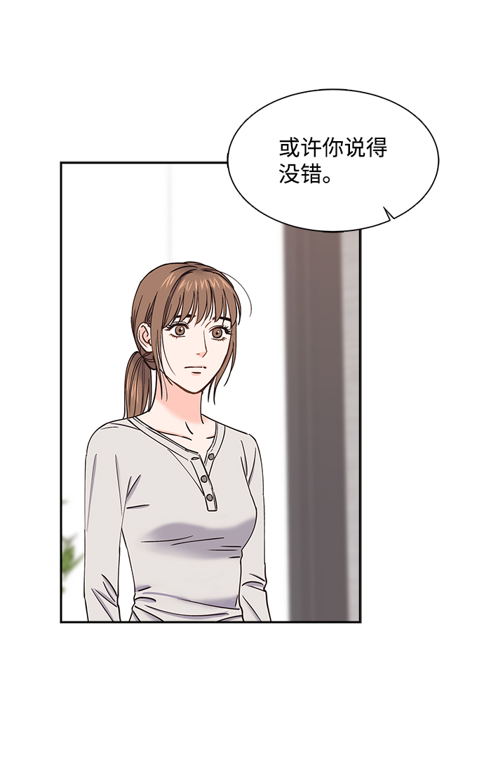 第38话35
