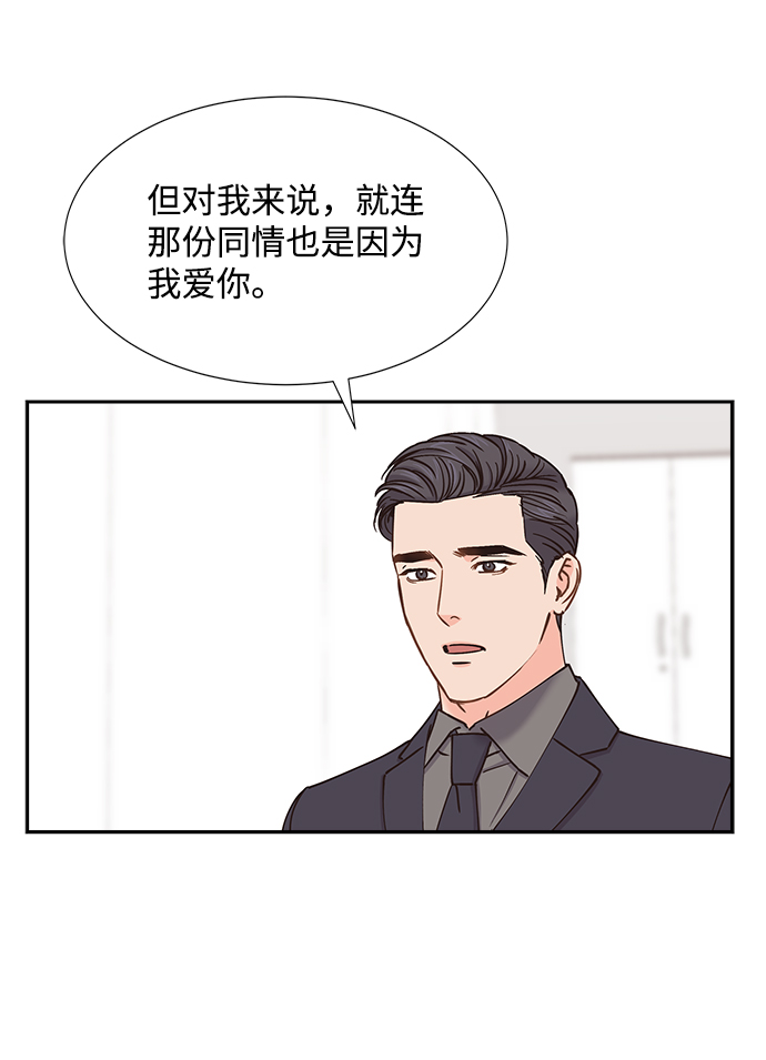 第38话36