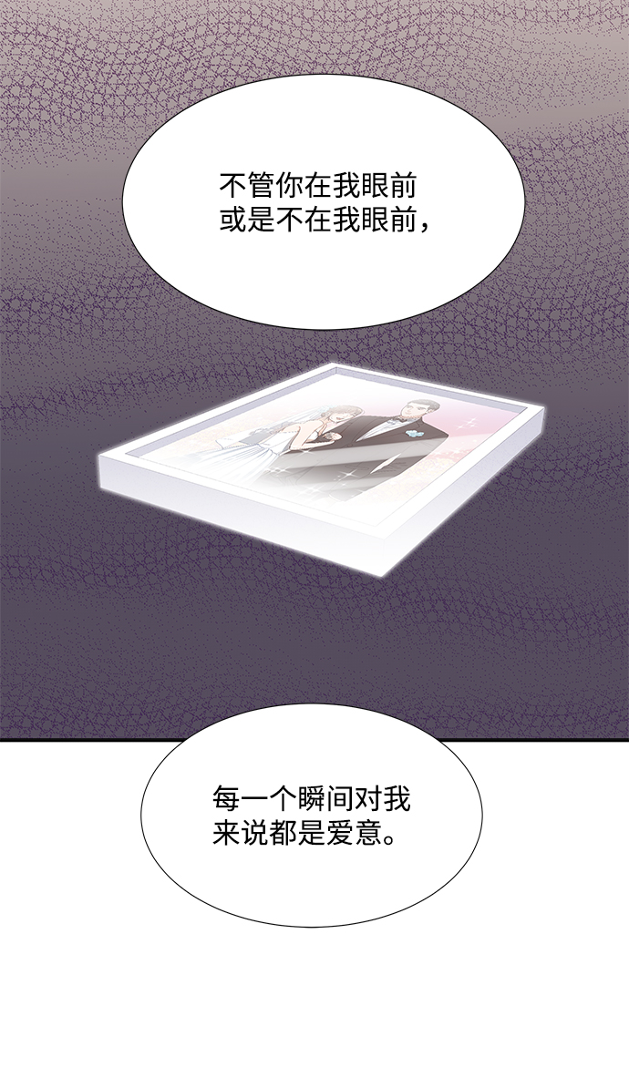 第38话38
