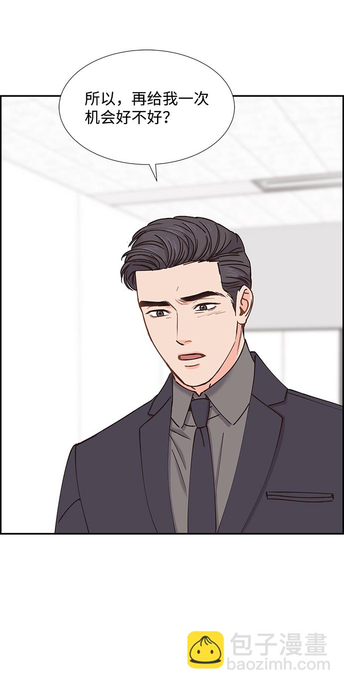 第38话40